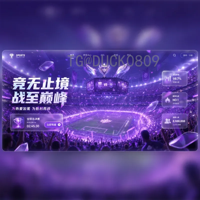 官方2026年美加墨世界杯举办城市名单正式揭晓，16座城市共襄盛举