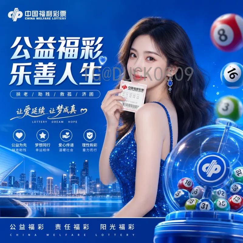 C罗2026美加墨世界杯射手榜：传奇能否再创辉煌？